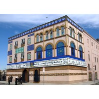 Al-Aqsa Islamic Academy logo - Similar company to Syngentic