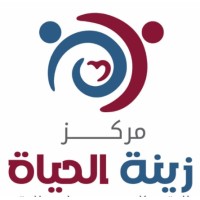 مستشفى زينة الحياة للحقن المجهري - Zena IVF Hospital logo - Similar company to D Agency Egypt