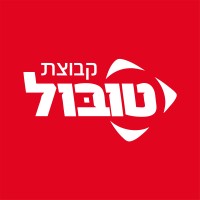 TUBOUL GROUP logo - Similar company to Extal Ltd.