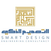 Smart Design engineering Consultancy logo - Similar company to Arcade Designs