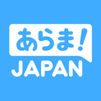 Arama! Japan