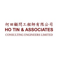 Ho Tin & Associates Consulting Engineers Limited logo - Similar company to Pypun Group