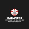 Mahaveer Institute Of Medical Science and Research logo - Similar company to Sub District Hospital