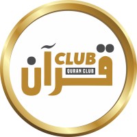 QURAN CLUB logo - Similar company to Orkint Technologies