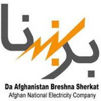 Da Afghanistan Breshna Sherkat (DABS) logo - Similar company to Zncc