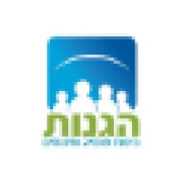 haganot insurance pension and finance logo - Similar company to Dan Academic Center
