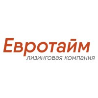 Лизинговая компания «Евротайм» logo - Similar company to Tут И Там Логистикс (T&T)