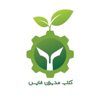 کلاب مدیران فارس logo - Similar company to Smd.Studio