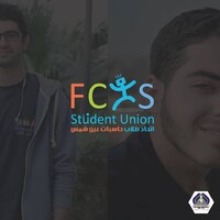 FCISSU - Faculty of Computer and Information Science - Ain Shams University Student Union logo - Similar company to Al-So7Ba