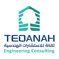 TEQANAH Engineering Consulting logo - Similar company to دار تطوير المشروعات السعودية للاستشارات الهندسية