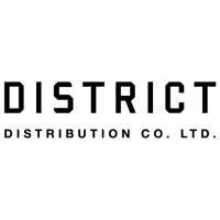 District Distribution Co. Ltd. logo - Similar company to Belevivi