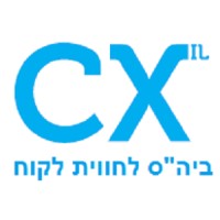CX Academy - בית הספר לחווית לקוח logo - Similar company to Webtools Group