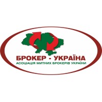 Broker-Ukraine logo - Similar company to Sabzgohar