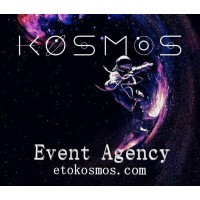 Kosmos Event Agency logo - Similar company to Extomusic Event Agency