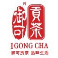 御可贡茶集团