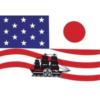 Japanese Consulate, Boston