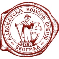 Advokatska komora Srbije / Bar Association of Serbia logo - Similar company to Belgrade Arbitration Center