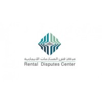 Rdc Rental Disputes Center. مركز فض المنازعات الايجاريه