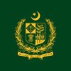 Pakistan Climate Change Authority (PCCA) logo - Similar company to Dynamic Security Pvt.Ltd