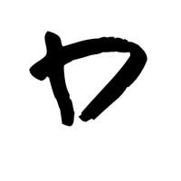 Doleman Design logo - Similar company to Grey Tech