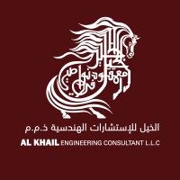 Al Khail Engineering Consultant I الخيل للاستشارات الهندسية logo - Similar company to Sarab Engineering Consultancy