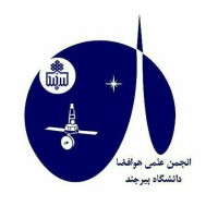 Scientific Association of Aerospace Engineering (University of Birjand) logo - Similar company to Iranian Light Source Facility