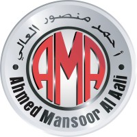 AMA Building Materials logo - Similar company to Trust Traders Group W.L.L.