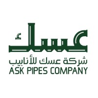 شركة عسك للأنابيب logo - Similar company to Meyar Co