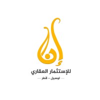 IN REAL ESTATE QATAR logo - Similar company to Rodax Real Estate