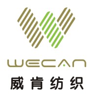 WECAN Home Textiles Manufacturer logo - Similar company to Bargoose Home Textiles