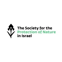 The Society for the Protection of Nature in Israel החברה להגנת הטבע logo - Similar company to Green Course - מגמה ירוקה