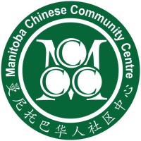 Manitoba Chinese Community Centre