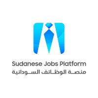 Sudanese Jobs Platform logo - Similar company to Sudanese Project Management Association (Spma)
