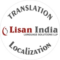 Lisan India logo - Similar company to Vie Support Language Services Pvt. Ltd.
