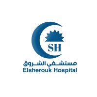 مستشفى الشروق جليم El Sherouk Hospital logo - Similar company to Dar El-Esteshfaa Psychiatric Hospital