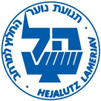 Hejalutz Lamerjav