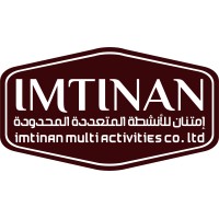 IMTINAN FOR MULTI ACTIVITIES CO .LTD logo - Similar company to Coil Solutions Inc