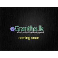 eGrantha logo - Similar company to Stekz