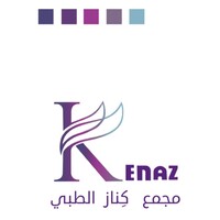 Kenaz Medical Center logo - Similar company to Kenz Al-Dawaa | كنز الدواء