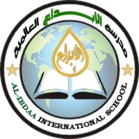 Al-Ibdaa International School logo - Similar company to Qurum International Private School
