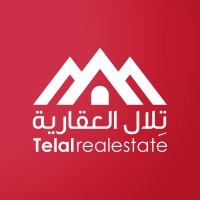 Telal Alaqarya logo - Similar company to Abu Talib Group