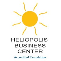 Heliopolis Business Center logo - Similar company to Heliopolis Business Center