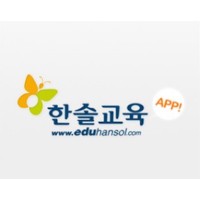 한솔교육 logo - Similar company to Lulumedic
