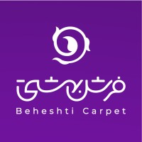 Beheshti Carpet | فرش بهشتی logo - Similar company to Carpet City