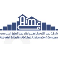 Abdulelah & Ibrahim Abdulaziz AlMousa Son's Company logo - Similar company to شركة محمد بن عبدالعزيز الموسى التجارية