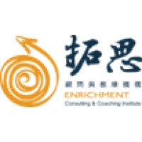 Enrichment Consulting & Coaching Institute logo - Similar company to Quintegral Philippines