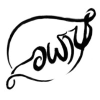Chaayaroopa