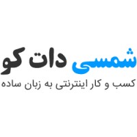 shamsi logo - Similar company to Hebalife