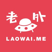 LaowaiMe logo - Similar company to Lbb Asia