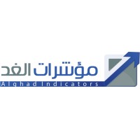 مؤشرات الغد logo - Similar company to E3Mal | اعمل